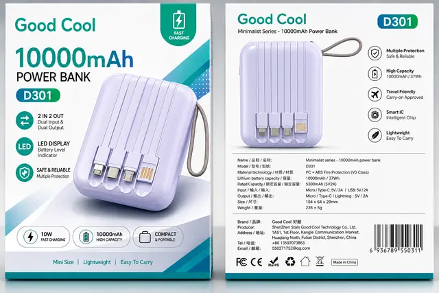 Good Cool D301 10000mAh Power Bank
